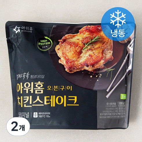 아워홈치킨스테이크 - 아워홈 치킨 스테이크 (냉동), 690g, 2개