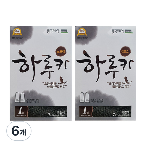 하루카 - 동국제약 하루카 염색약, 7호 흑갈색, 6개