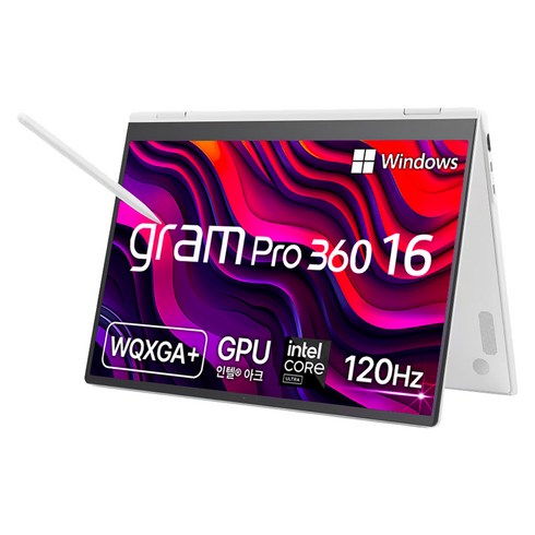 그램360 - LG전자 그램 Pro 360 16 코어 울트라5 인텔 Arc, 에센스 화이트, 768GB, 16GB, WIN11 Home, 16T90SP-KA5CK