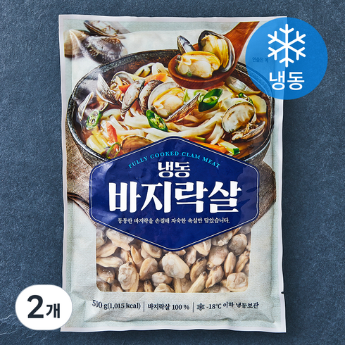 바지락살 - 자숙 바지락살 (냉동), 500g, 2개