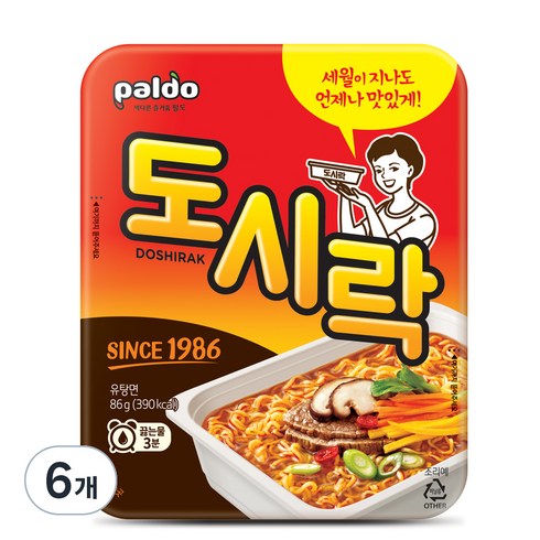 팔도도시락 컵라면, 6개