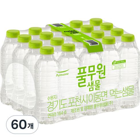 풀무원생수 - 풀무원샘물 무라벨 생수, 330ml, 60개