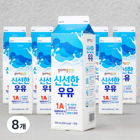 곰곰 신선한 우유, 900ml, 8개