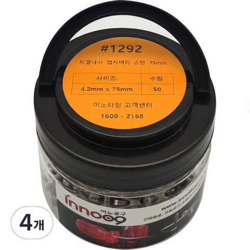 이노공구 접시머리 스텐 직결나사 4.2 x 75 mm 1292, 4개