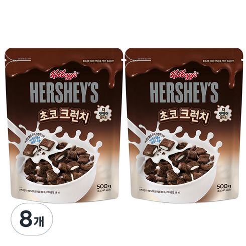 켈로그 허쉬 초코크런치 시리얼, 500g, 8개