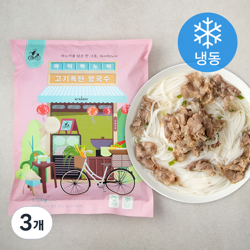 마이하노이 고기폭탄 쌀국수 2인분 (냉동), 1500g, 3개