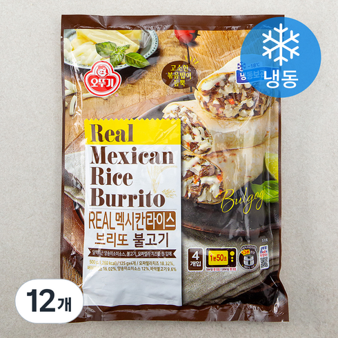 오뚜기 리얼 멕시칸 라이스 브리또 불고기 (냉동), 125g, 4개입, 3개