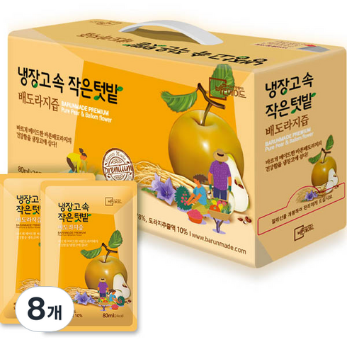 바른메이드 냉장고 속 작은 텃밭 배도라지즙, 2400ml, 8개