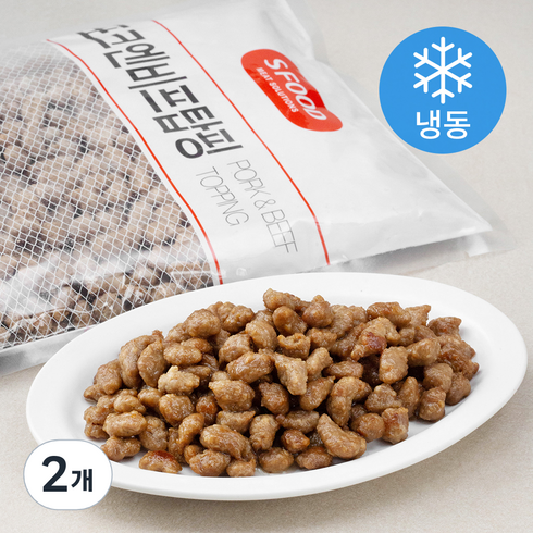 포크토핑 - 에쓰푸드 포크엔비프탑핑 (냉동), 1kg, 2개