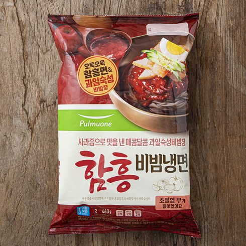 함흥냉면 - 함흥비빔냉면 2인, 1개, 460g