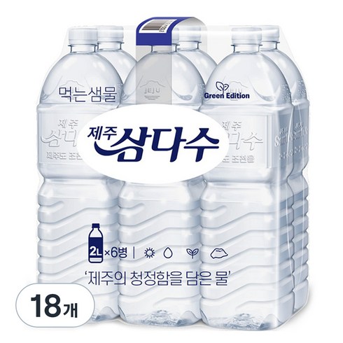 제주삼다수 그린, 2L, 18개