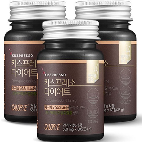 칼로바이 키스프레소 다이어트 보조제 33g, 60정, 3개
