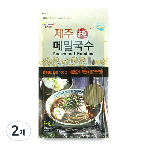 순메밀면 - 효자원 제주 순메밀국수, 500g, 2개