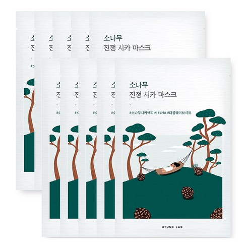 피부진정팩 TOP01