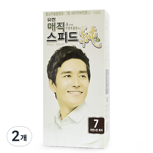 유한양행 매직브라이트순 염색제, 7, 2개