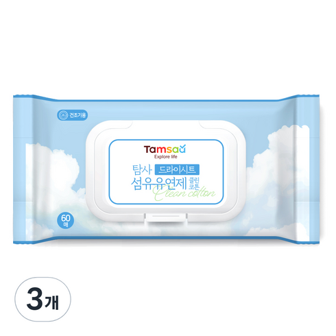 탐사 드라이시트 클린 코튼 섬유유연제, 3개, 60매입