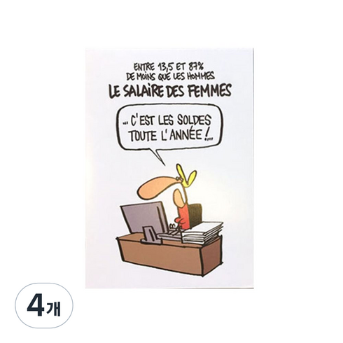 클레르퐁텐 카툰 스태플 스케치노트, 148 x 210mm, 4개, MIX & REMIX