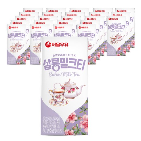 서울우유 살롱 밀크티 우유, 24개, 190ml