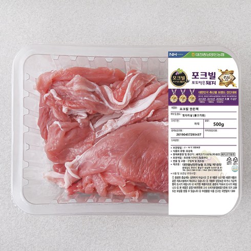 뒷다리살 - 포크빌 한돈팩 뒷다리살 불고기용 (냉장), 500g, 1개