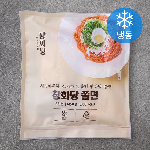 보영쫄면 - 창화당 쫄면 (냉동), 450g, 1개