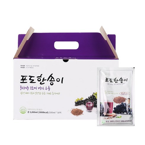 포도즙 - 김재식헬스푸드 포도한송이 포도씨포도즙, 100ml, 50개