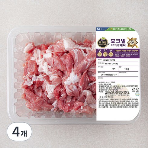 포크빌 한돈 뒷다리 찌개용 (냉장), 1kg, 4개