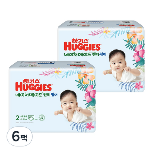 하기스 2022 네이처메이드 썸머 팬티형 공용 여름용 기저귀, 2단계, 408매