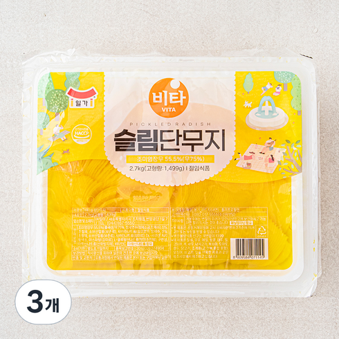 슬림단무지 - 일가 비타 슬림단무지, 2.7kg, 3개