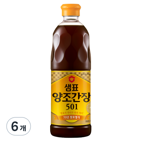 501간장 - 샘표 양조간장 501, 860ml, 6개