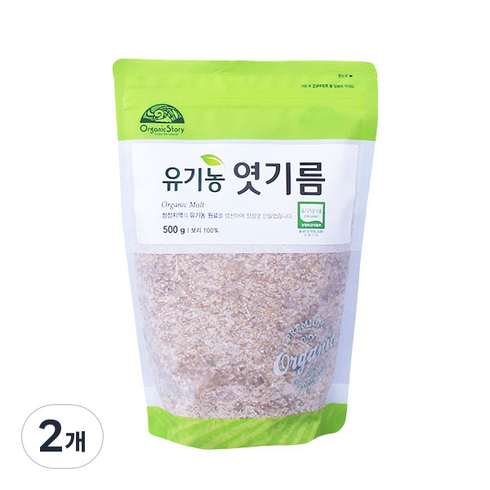 [오가닉스토리] 오가닉스토리 유기농 엿기름, 500g, 2개