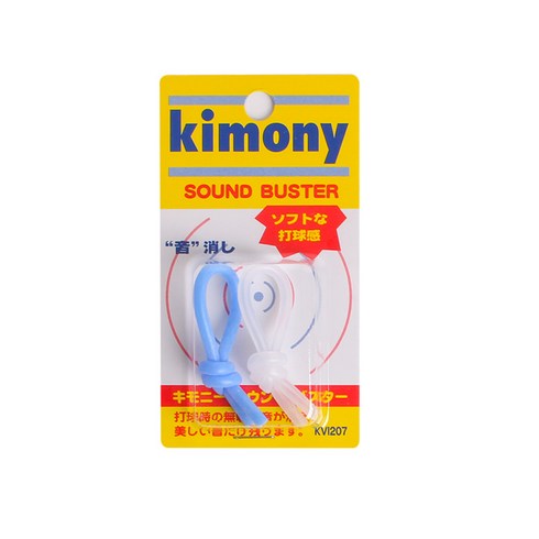 테니스댐프너 - 키모니 엘보링 사운드 버스터 KVI207, KVI-207/블루