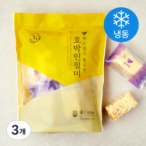 창억떡 부드럽고 쫄깃한 호박인절미 (냉동), 3개, 500g