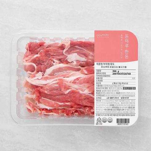 앞다리살 - 돈마루 한돈 앞다리 불고기용 (냉장), 500g, 1개