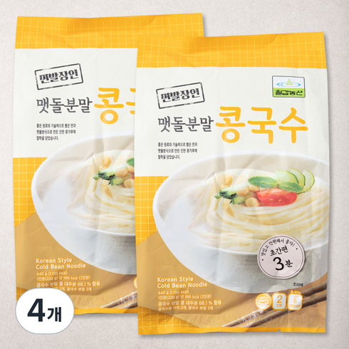 콩국수밀키트 - 칠갑농산 맷돌분말 콩국수, 440g, 4개
