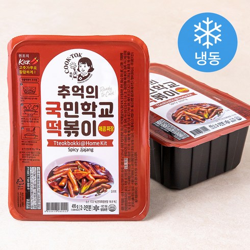 추억의 국민학교 떡볶이 - 추억의 국민학교 떡볶이 매콤짜장맛 (냉동), 495g, 2개