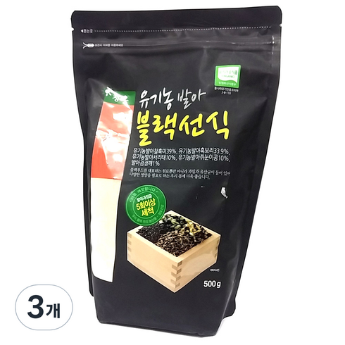 청오 유기농 발아 블랙선식, 3개, 500g