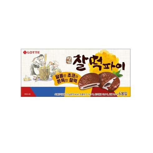 롯데제과 명가 찰떡 파이, 210g, 2개