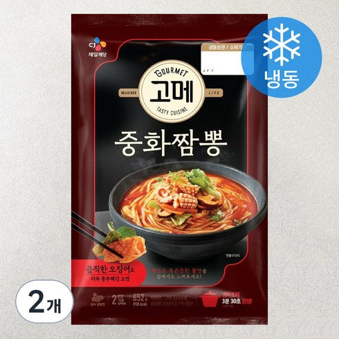 고메짬뽕 - 고메 중화짬뽕 2인분 (냉동), 652g, 2개