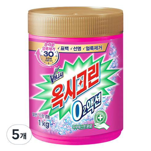 O242T605 - 오투액션 분말형 용기 표백제, 1kg, 5개