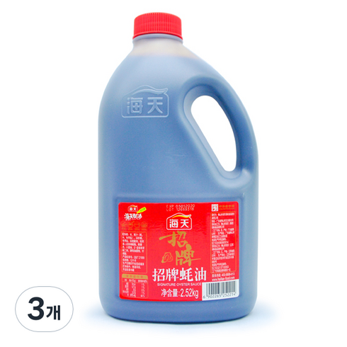 해천 하이텐 굴소스, 2.52kg, 3개