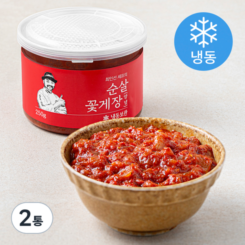 순살양념게장 - 셰프의장 최인선 셰프의 양념 순살꽃게장 (냉동), 250g, 2통