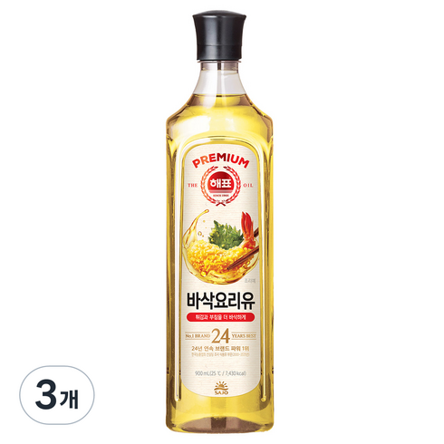 요리유 - 해표 바삭 요리유, 3개, 900ml