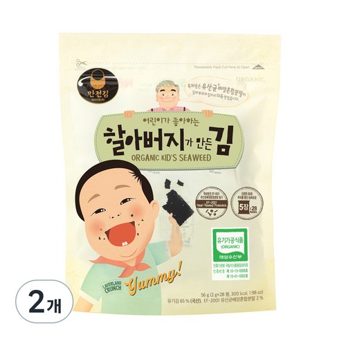 할아버지김 - 만전김 유기가공식품 인증 할아버지가 만든 김, 56g, 2개