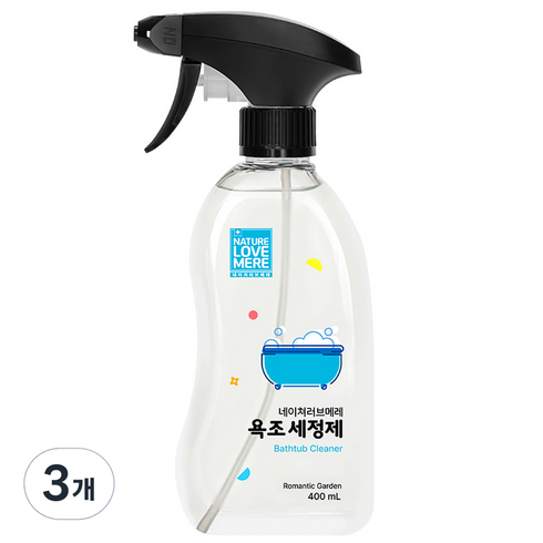 말랑하니욕조클리너 - 네이쳐러브메레 욕조 세정제, 400ml, 3개