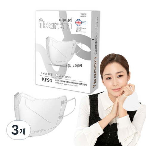 아이바나리 에어 황사방역용 마스크 대형 KF94, 10개입, 3개, 화이트