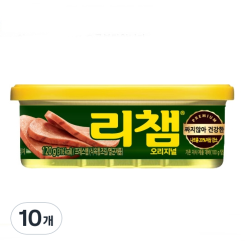 리챔 - 리챔 오리지널 햄통조림, 120g, 10개
