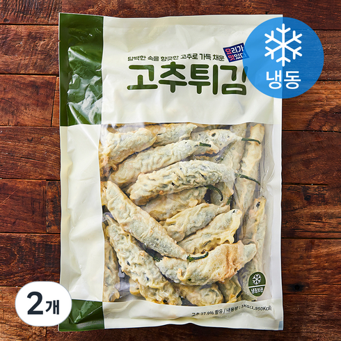 고추튀김 - 요리가맛있다 고추튀김 (냉동), 1kg, 2개