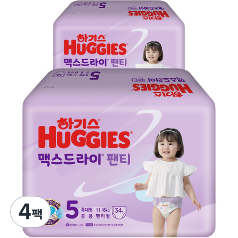 하기스 NEW 맥스드라이 팬티형 기저귀 남여공용, 5단계, 136매