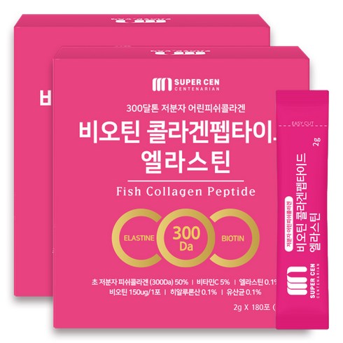 300달톤저분자콜라겐 - 슈퍼쎈 300달톤 저분자 어린피쉬콜라겐 비오틴 콜라겐펩타이드 엘라스틴, 360g, 2개