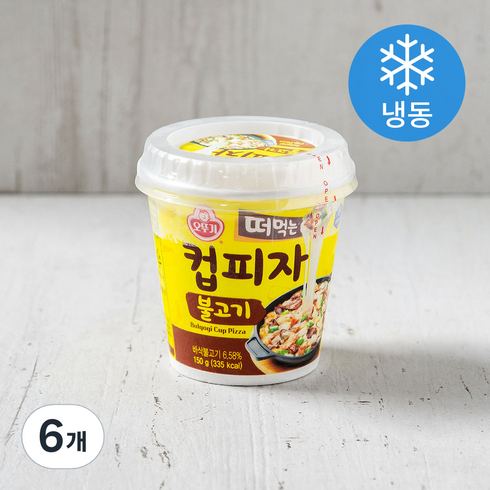 오뚜기 떠먹는 컵피자 불고기 (냉동), 150g, 6개